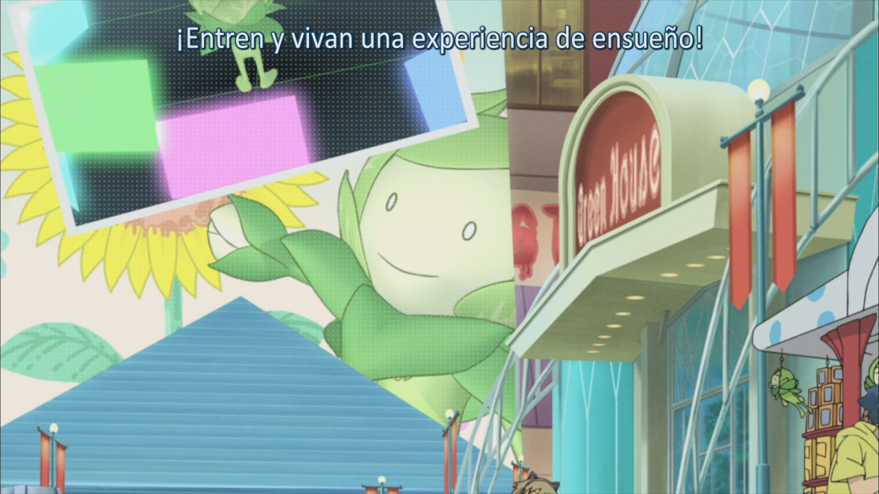 towa no quon (backbeard)